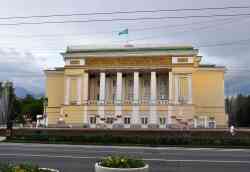 644 КБ