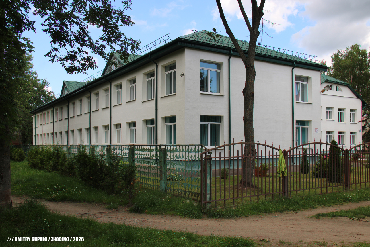 Жодино, Проспект Мира, 20