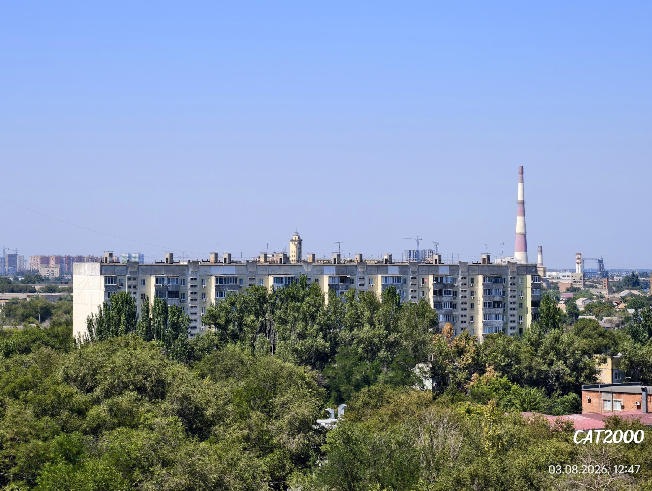 Астрахань, Украинская улица, 13