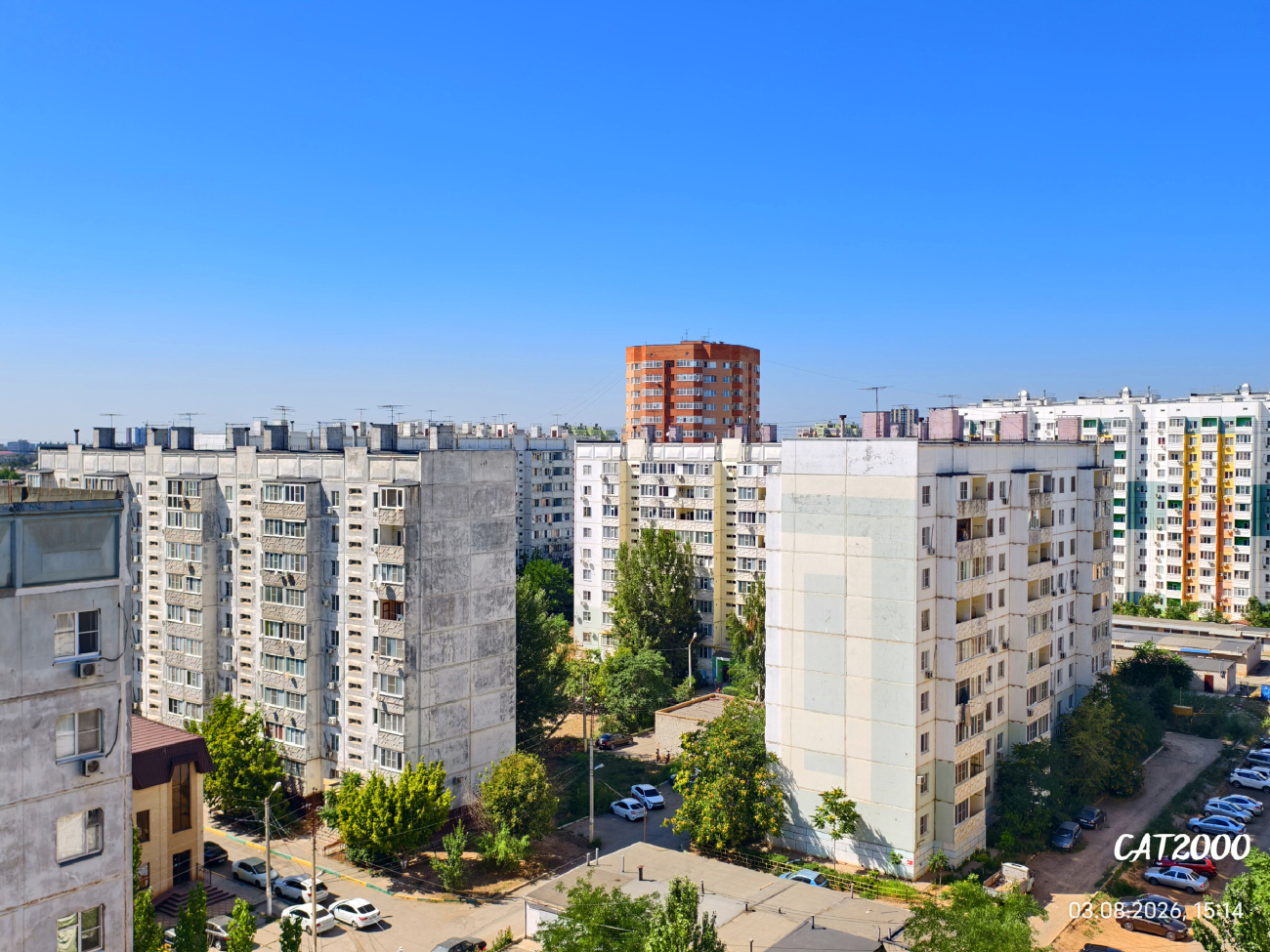 Астрахань, Улица Куликова, 77 корп. 1; Улица Куликова, 77 корп. 2