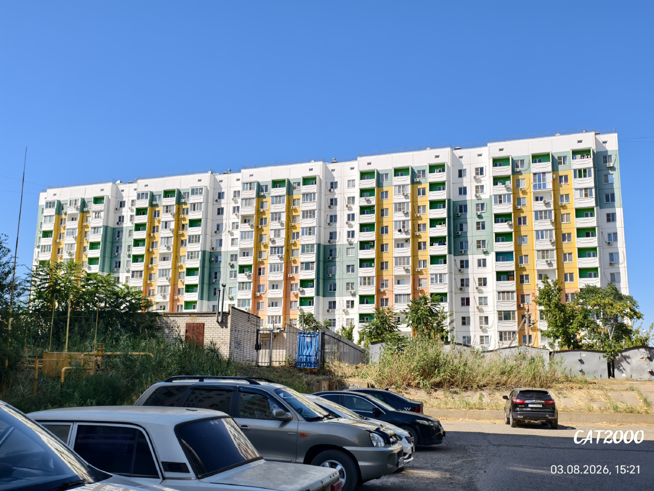 Астрахань, Дачная улица, 8