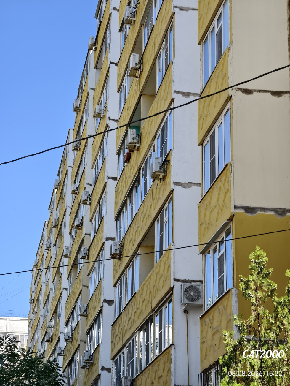 Астрахань, Улица Куликова, 83 корп. 1