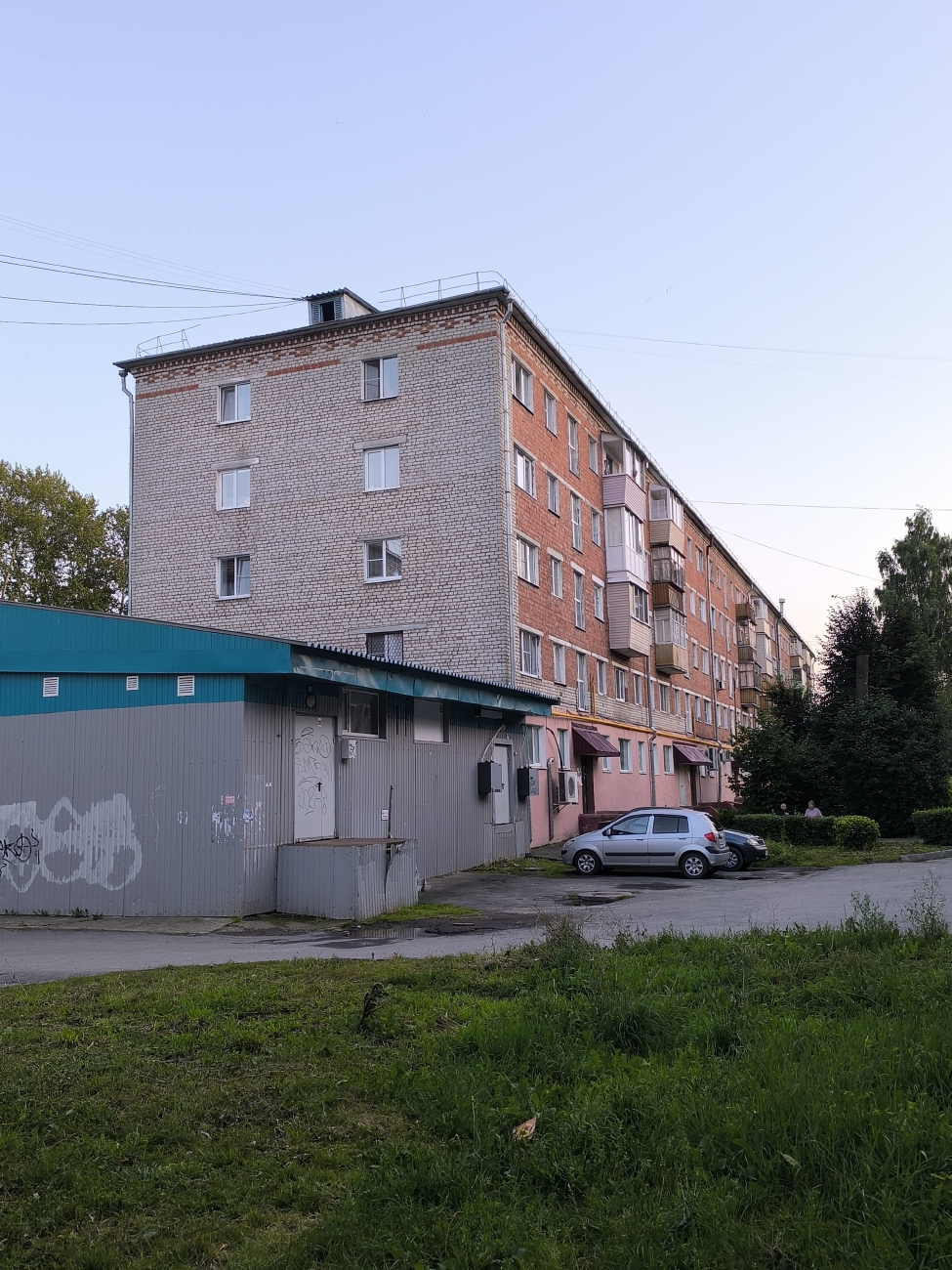 Новочебоксарск, Коммунистическая улица, 34