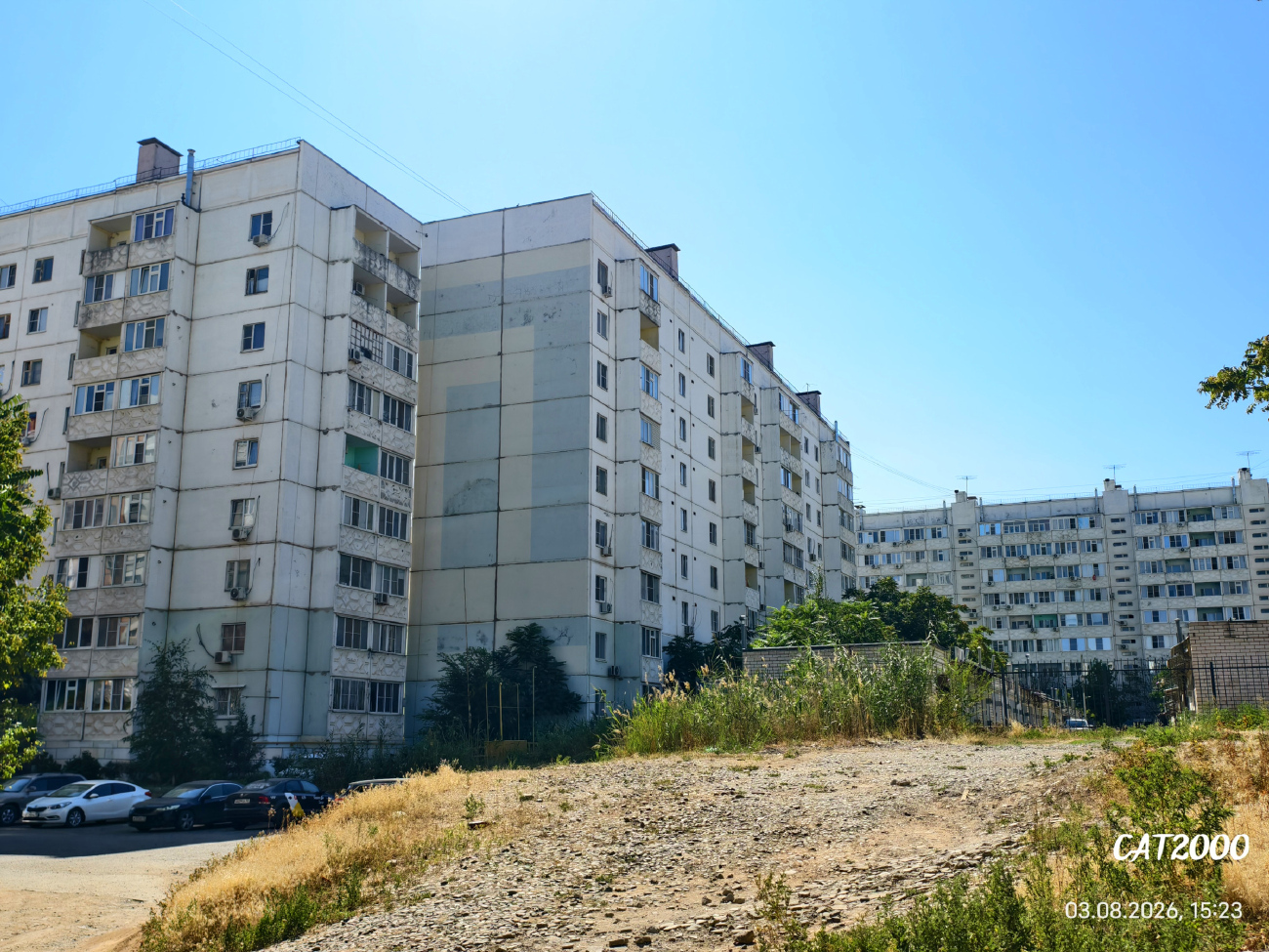 Астрахань, Улица Куликова, 77 корп. 2; Улица Куликова, 77 корп. 3
