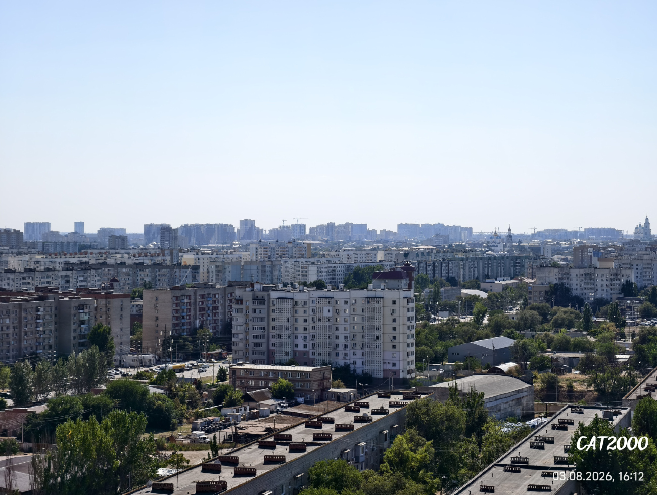 Астрахань, Улица Куликова, 67В. Астрахань — Панорамы