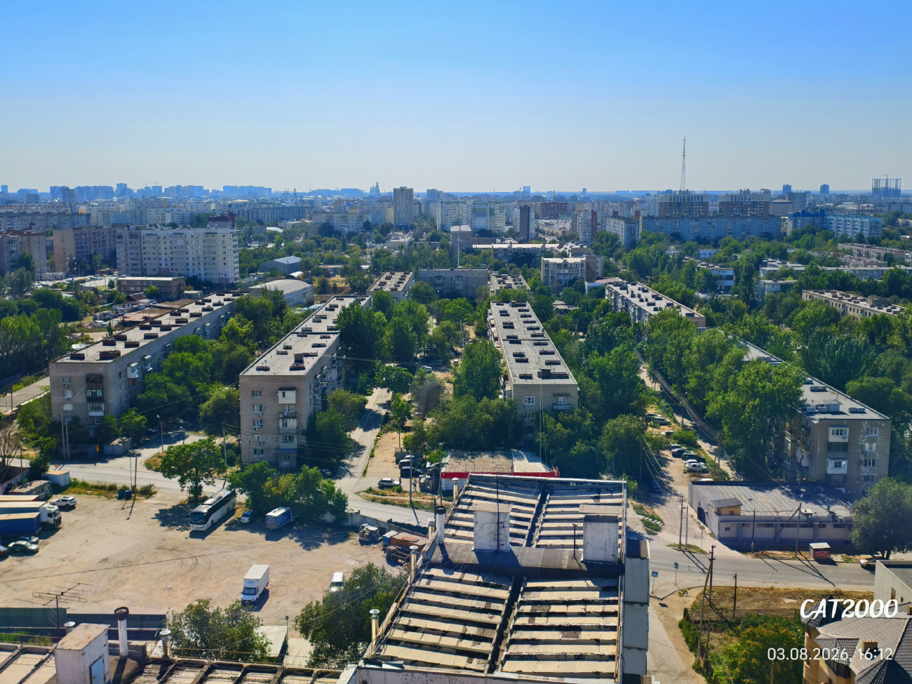 Астрахань, Улица 11-й Красной Армии, 10; Улица 11-й Красной Армии, 8; Улица 11-й Красной Армии, 6 корп. 1; Улица 11-й Красной Армии, 6. Астрахань — Панорамы