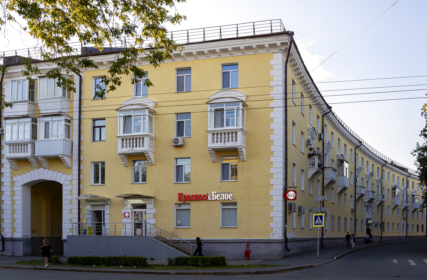 Уфа, Улица Космонавтов, 13