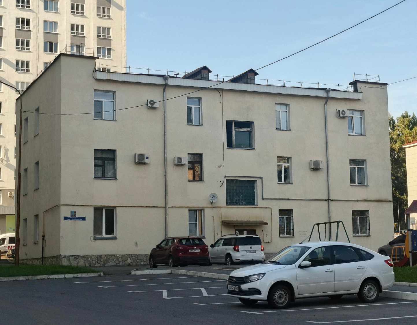 Ufa, Северодвинская улица, 20/3