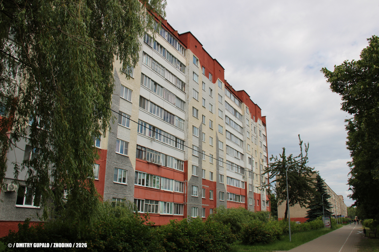 Жодино, Улица 50 лет Октября, 12