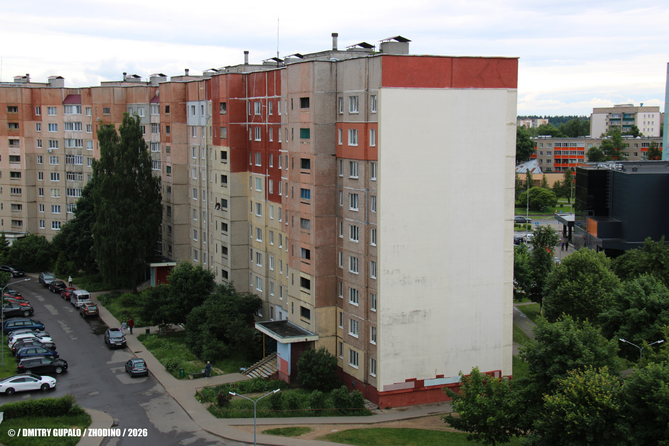 Жодино, Улица 50 лет Октября, 12