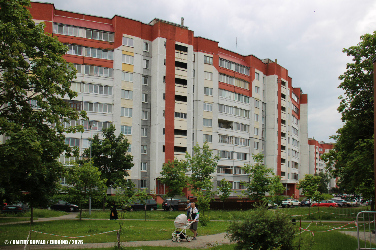 Жодино, Улица 50 лет Октября, 14