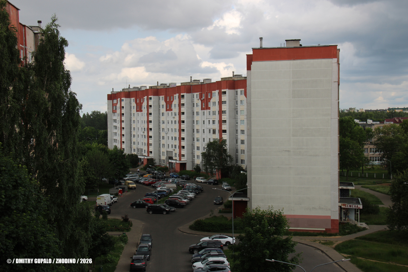 Жодино, Улица 50 лет Октября, 14