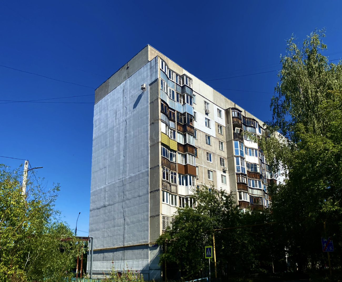Заволжье, Улица Грунина, 14