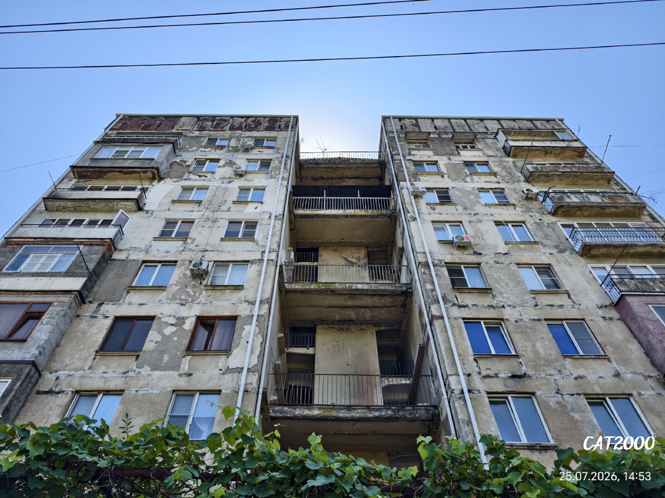 Пицунда, Улица Агрба, 4