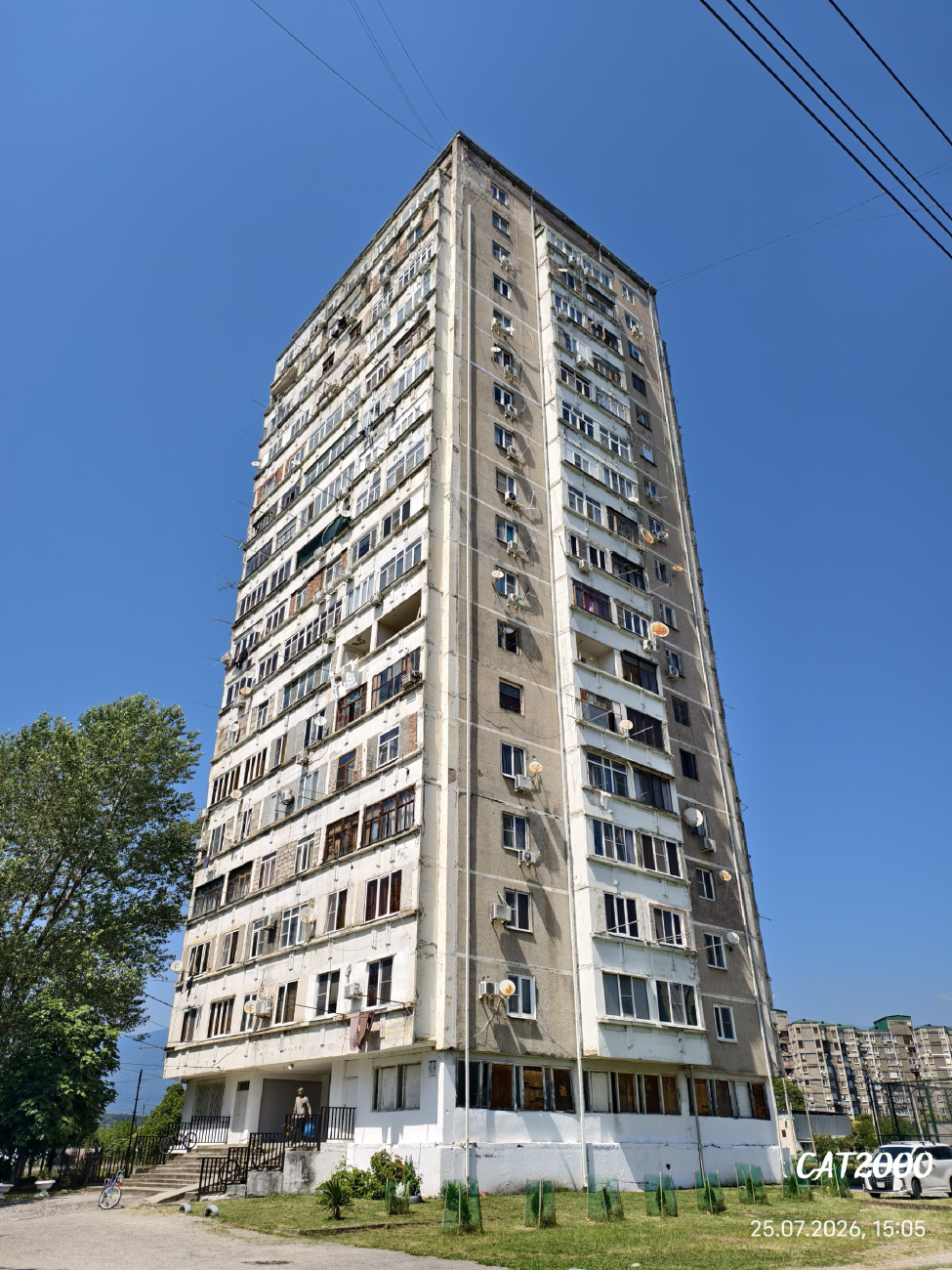 Пицунда, Улица Агрба, 16 корп. 1