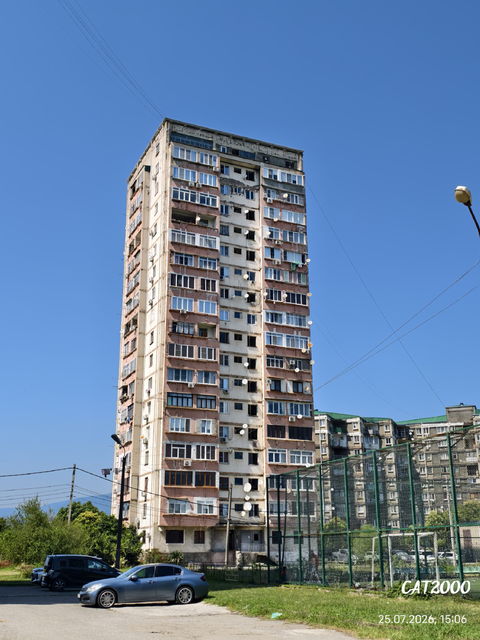 Пицунда, Улица Агрба, 16