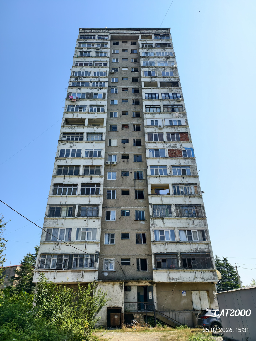 Пицунда, Улица Агрба, 18