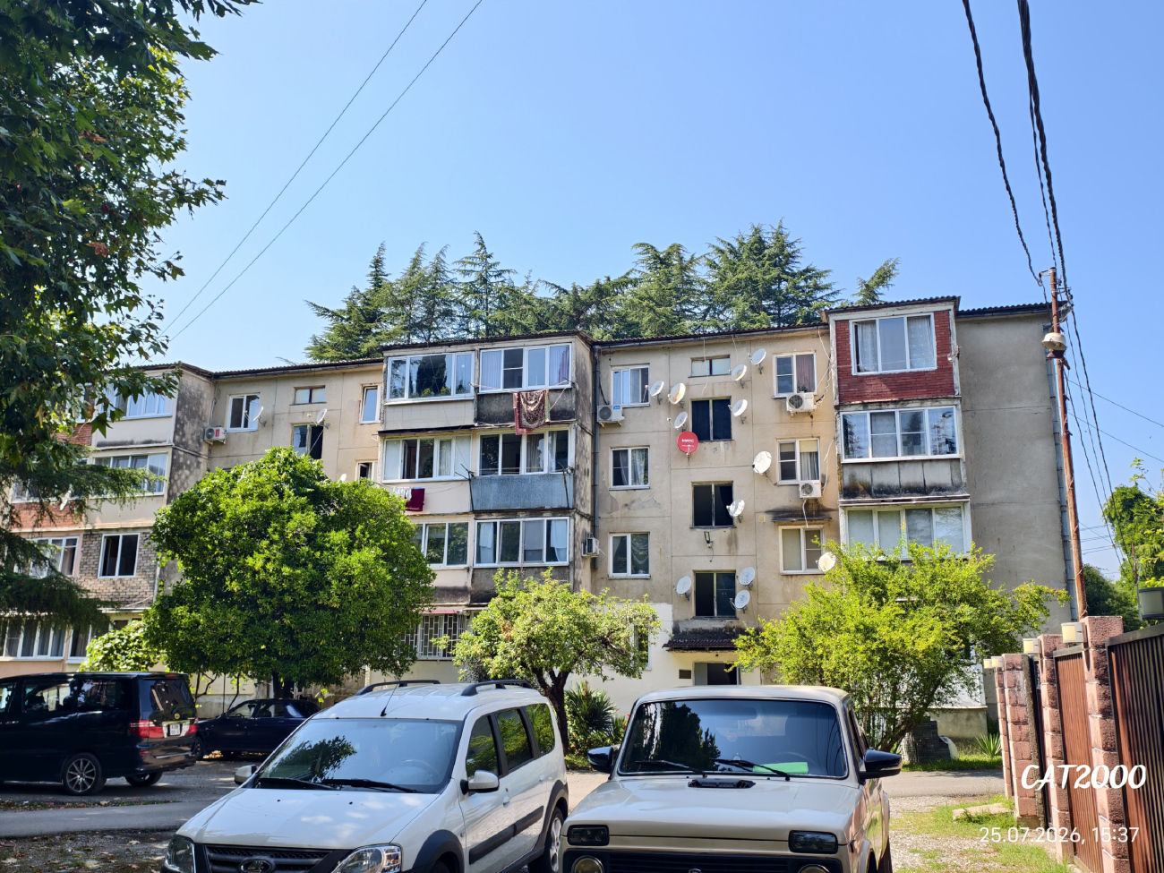 Пицунда, Улица Агрба, 23 корп. 1