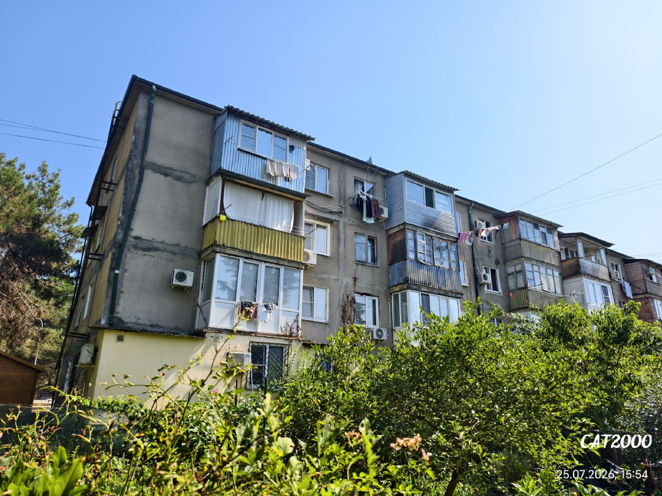 Пицунда, Улица Гочуа, 21