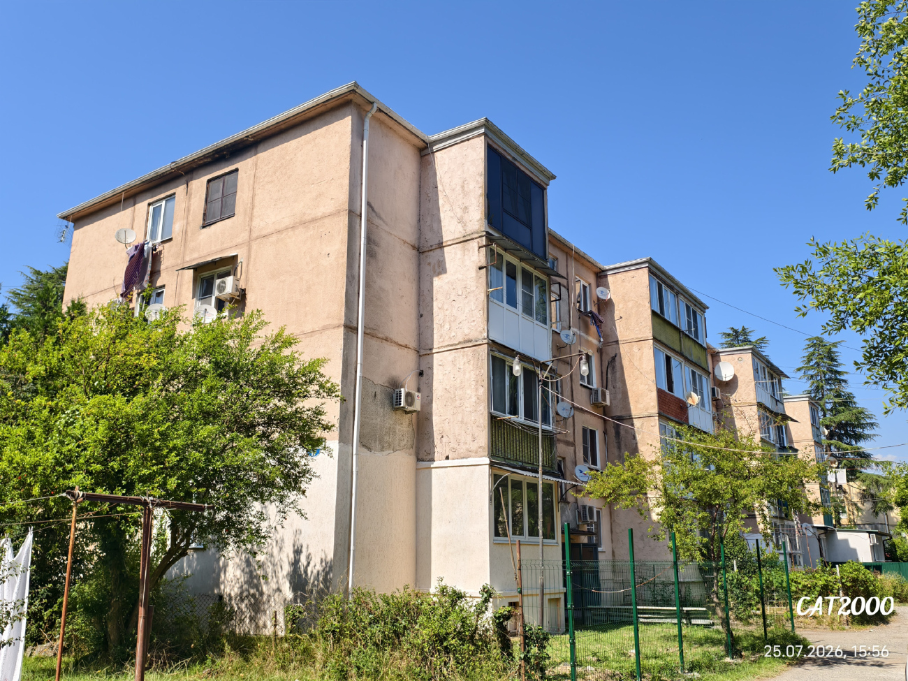 Пицунда, Улица Гочуа, 17