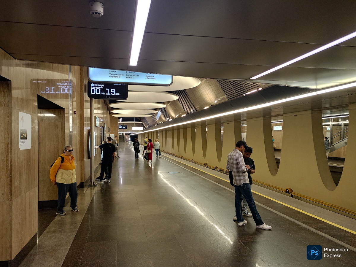Москва, Некрасовская линия Московского Метрополитена, станция метро «Юго-Восточная»