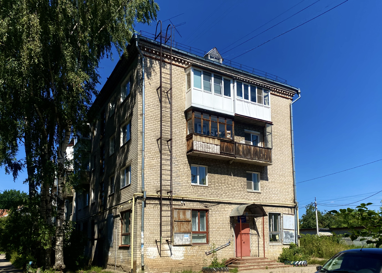 Заволжье, Улица Мичурина, 30