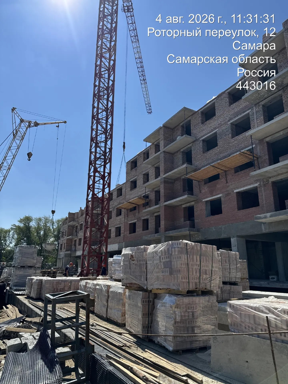 Самара, Гвардейский переулок, 7А
