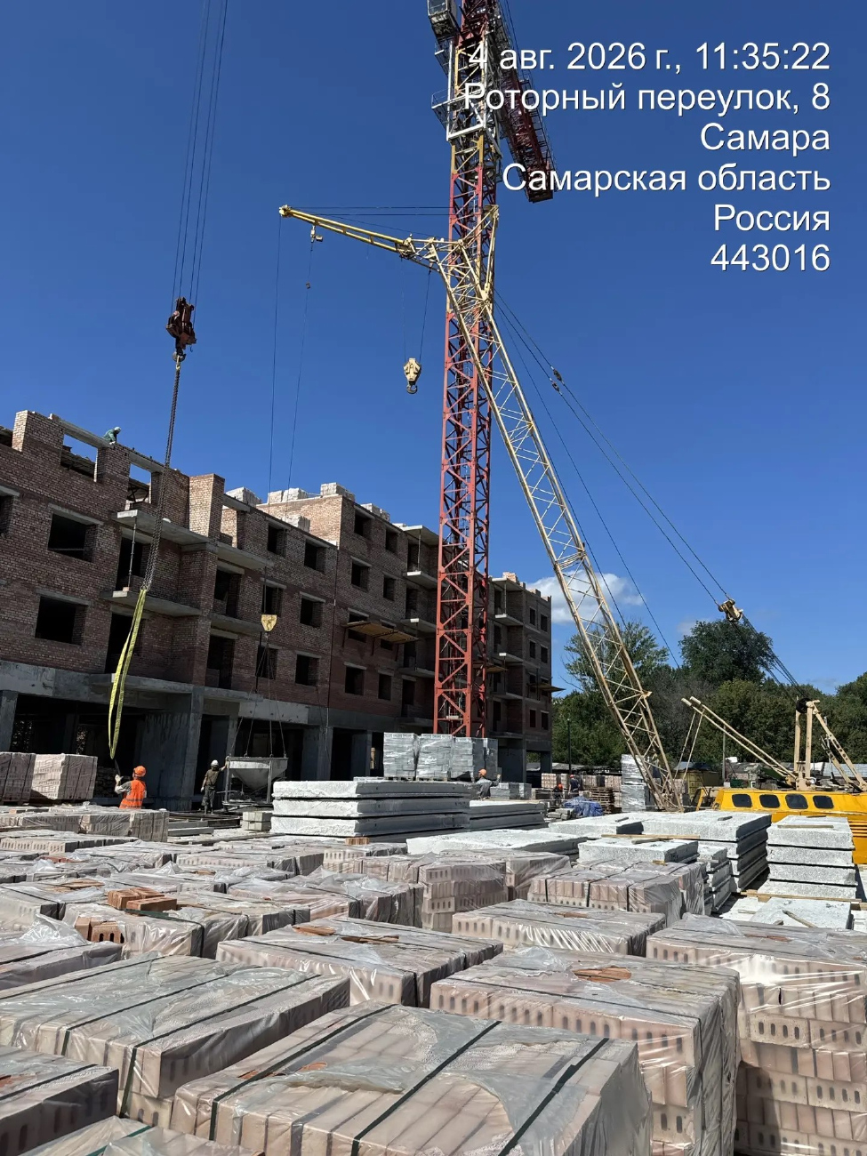 Самара, Гвардейский переулок, 7А