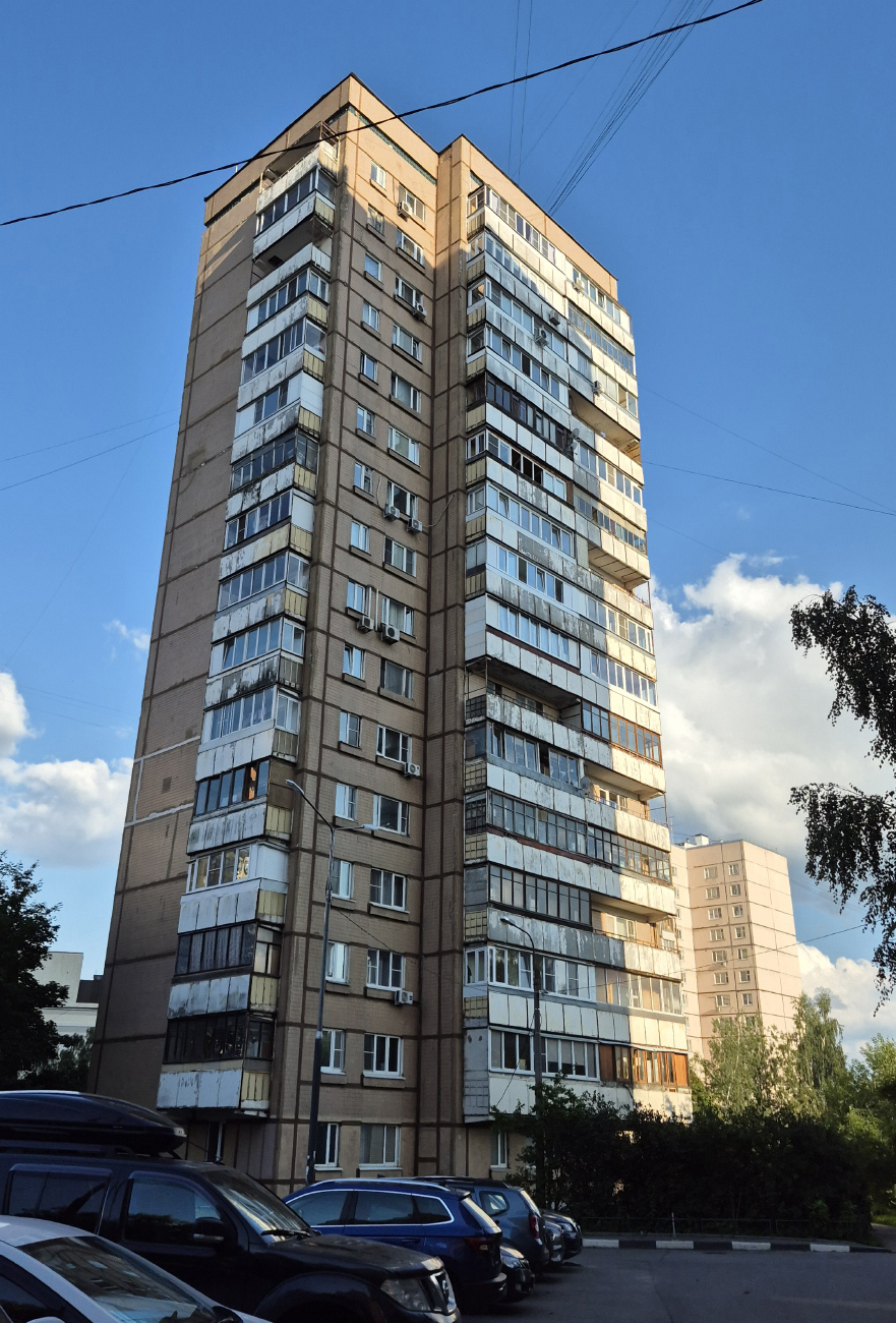 Красногорск, Улица 50 лет Октября, 7А