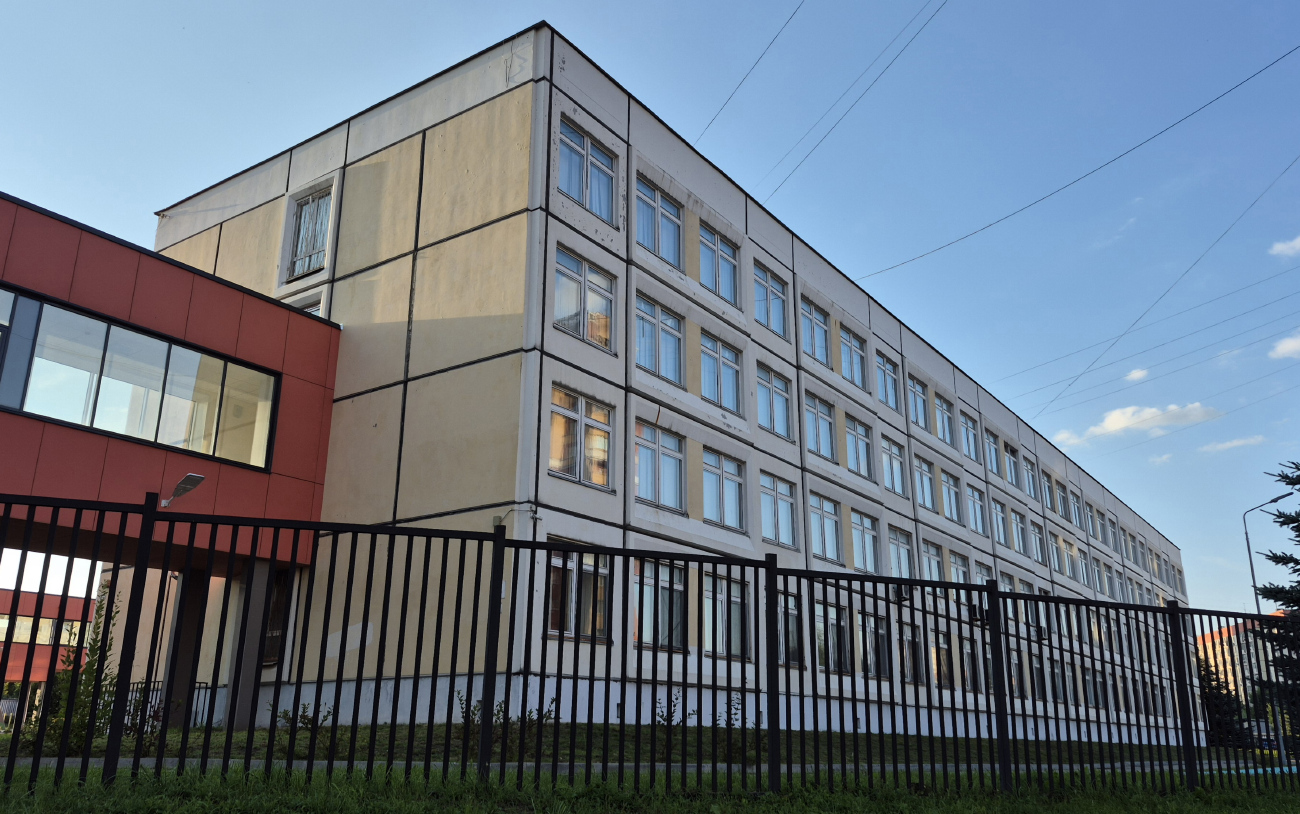 Красногорск, Успенская улица, 20