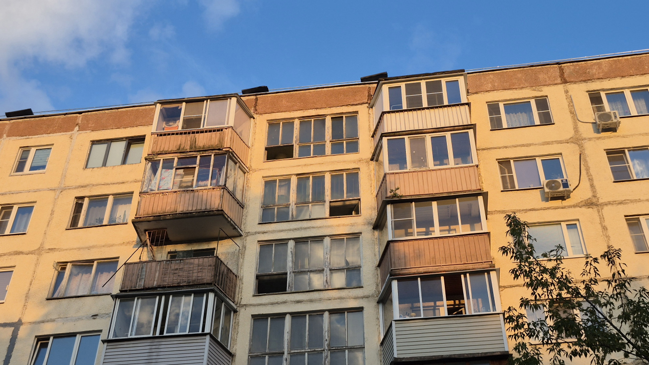 Красногорск, Улица Кирова, 30