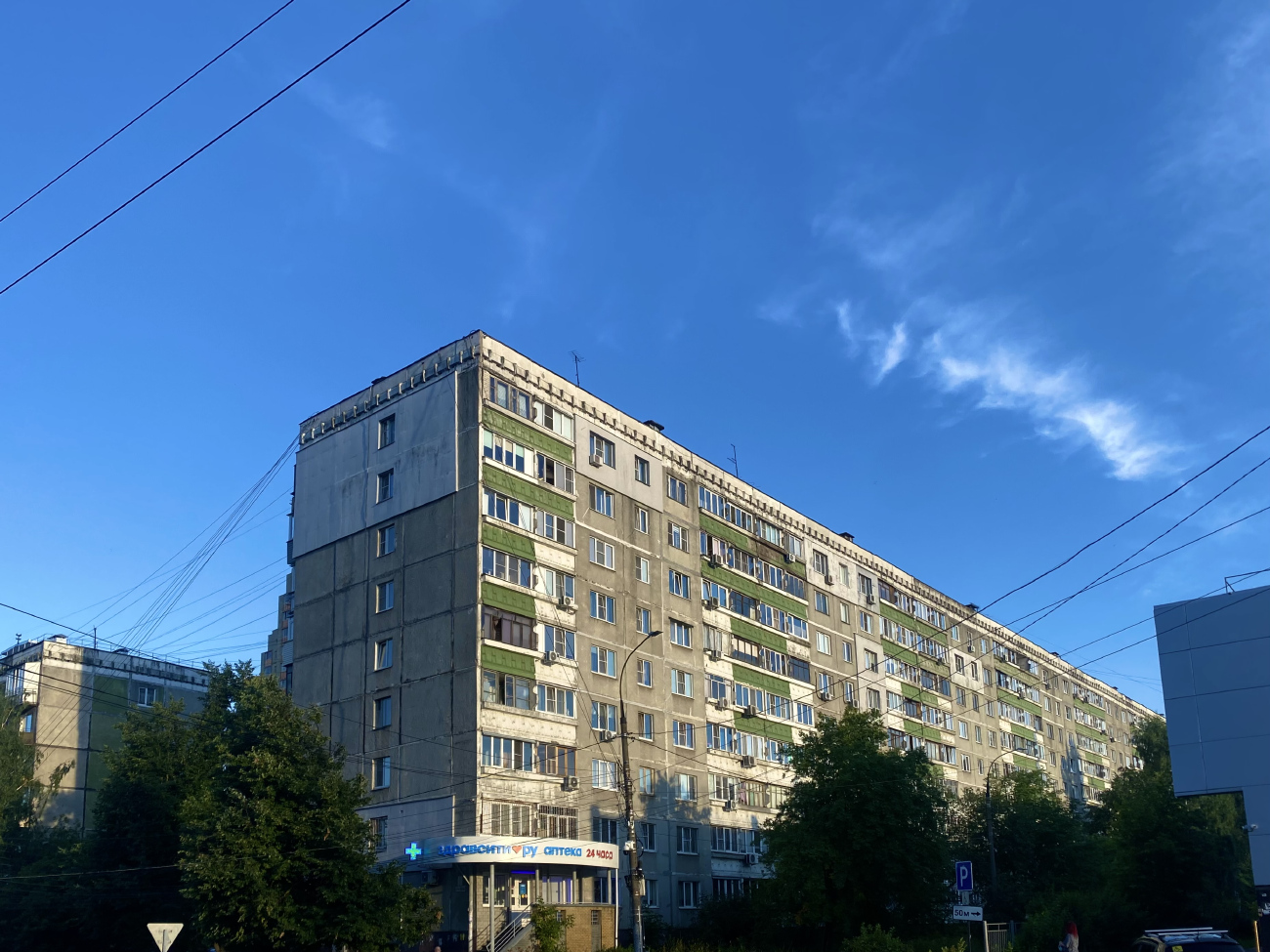 Нижний Новгород, Улица 40 лет Победы, 1