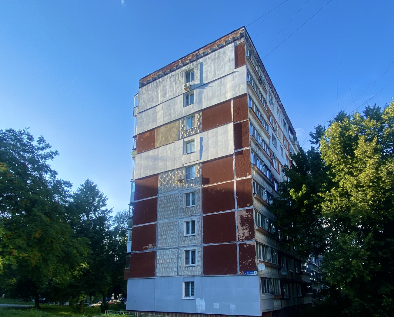 Нижний Новгород, Улица 40 лет Победы, 8