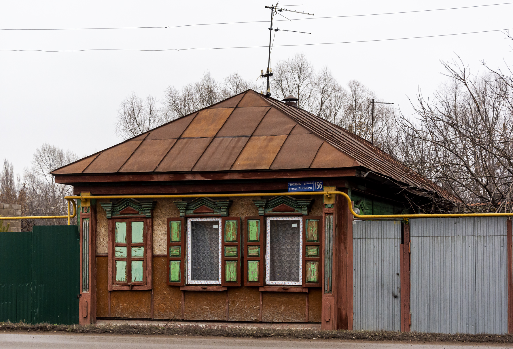 Стерлитамак, Улица 7 Ноября, 156