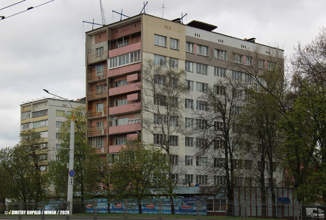 Минск, Партизанский проспект, 5