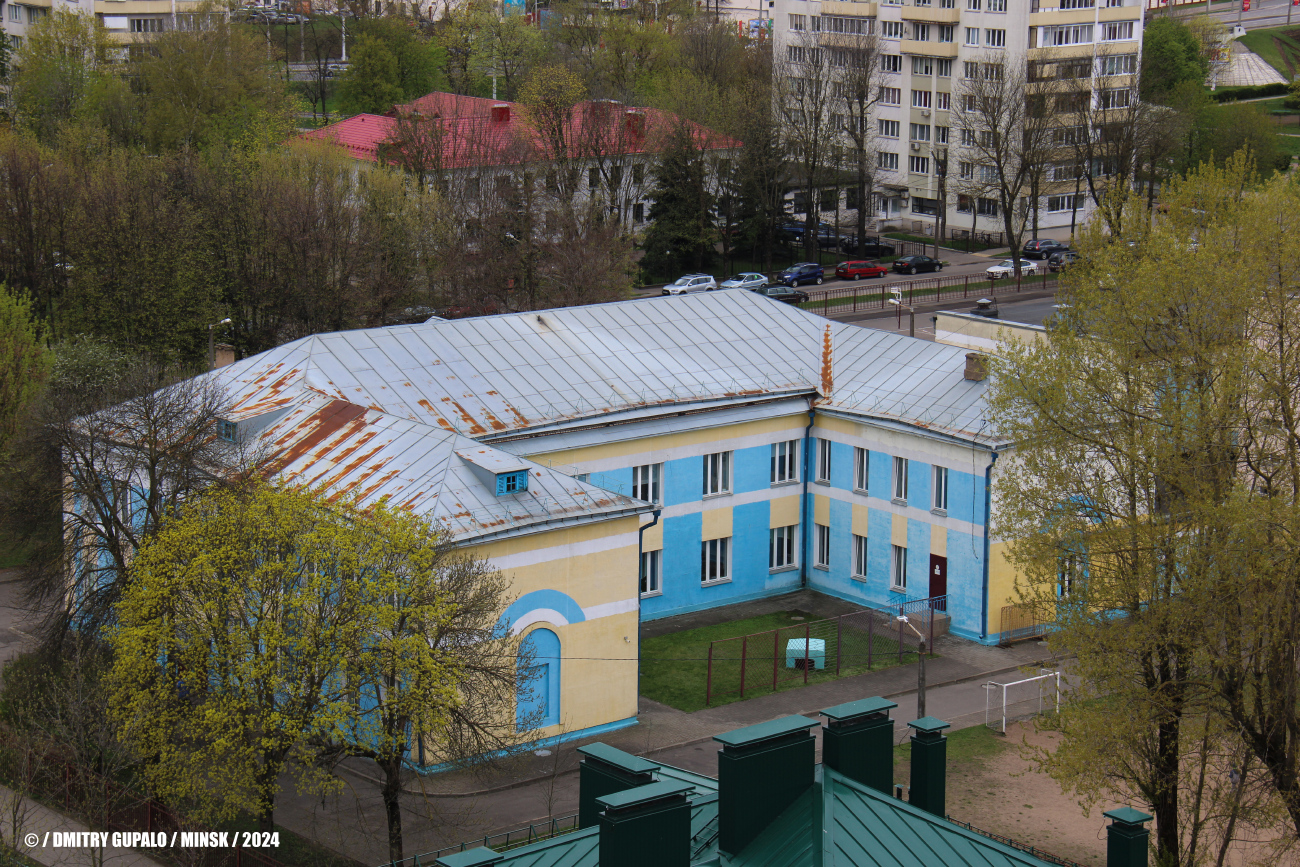 Минск, Фабричная улица, 7