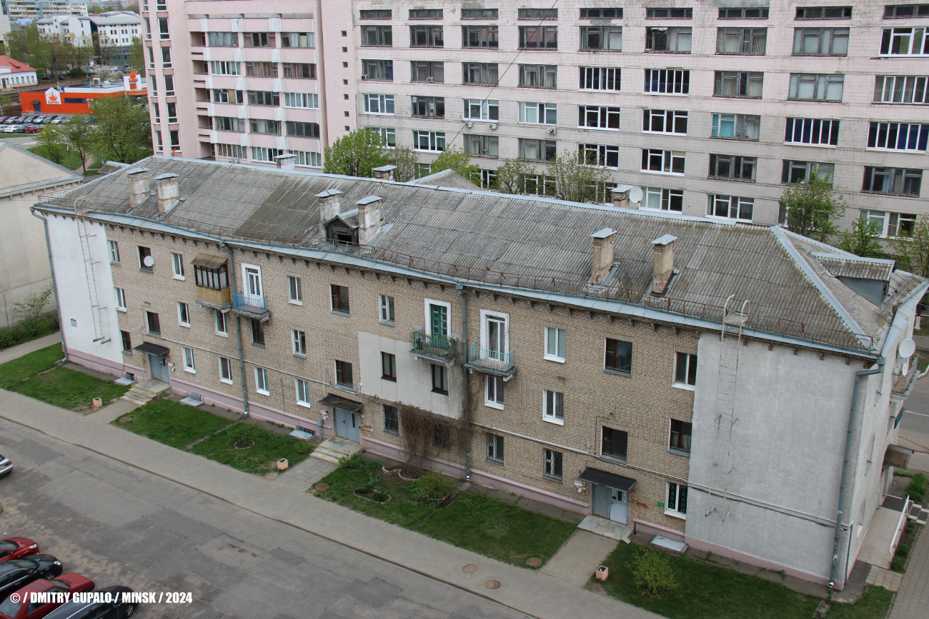 Минск, Улица Серафимовича, 4