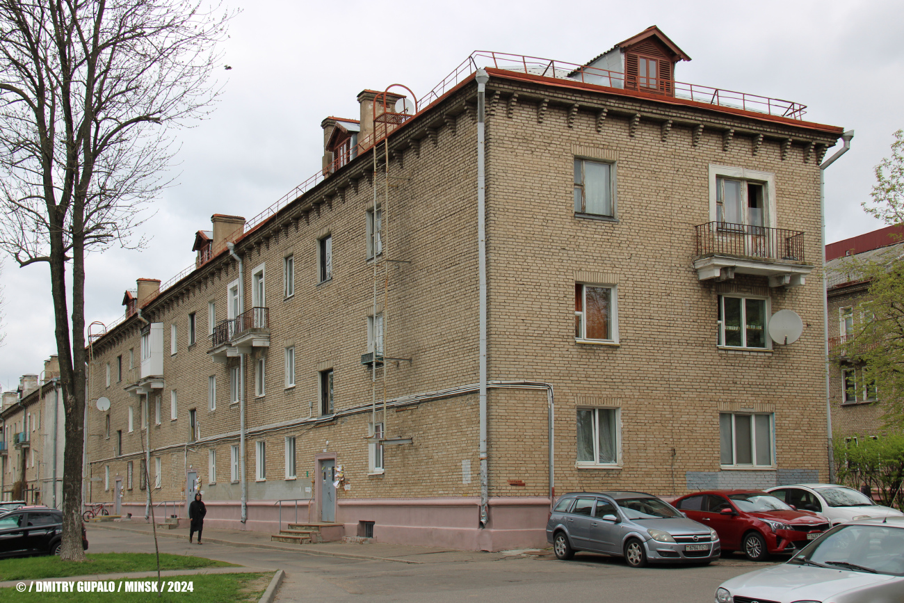 Минск, Улица Серафимовича, 6