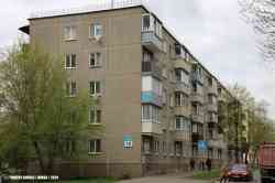 Минск, Улица Серафимовича, 10