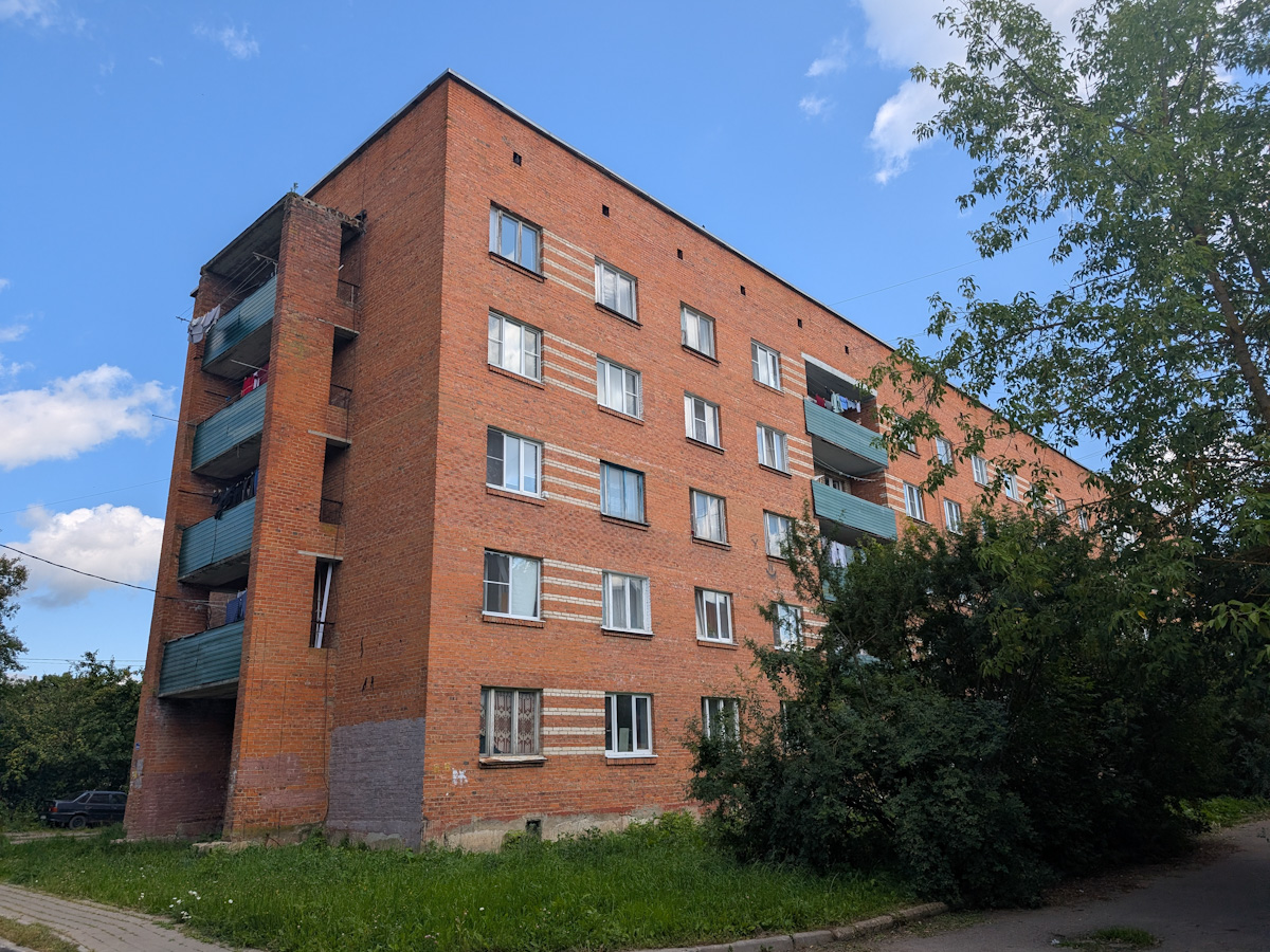 Городской округ Серпухов, прочие н.п., пос. Пролетарский, Школьная улица, 14 корп. 2