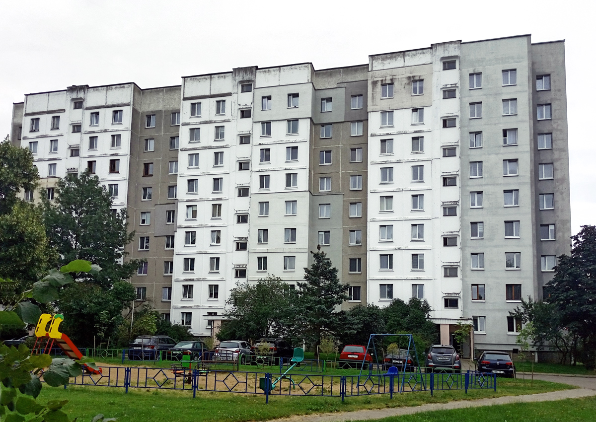 Минск, Новинковская улица, 2