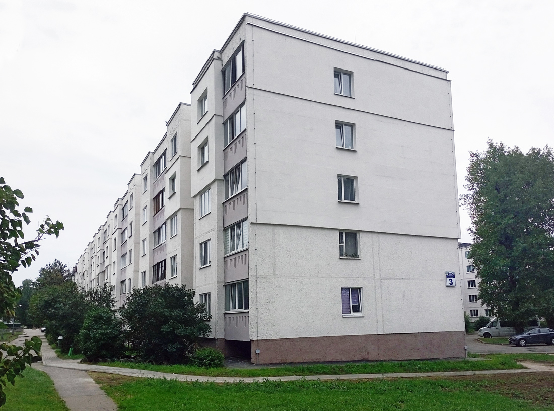 Минск, Улица Выготского, 3
