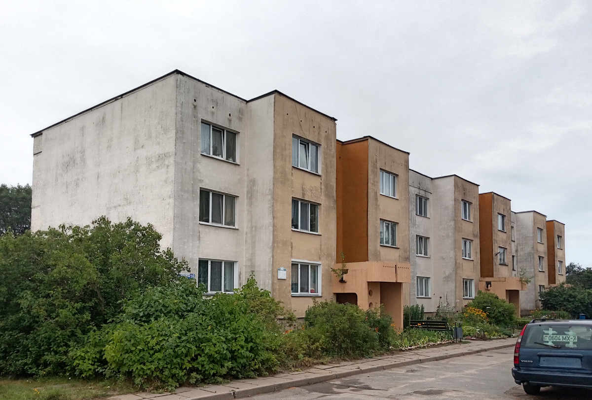 Минск, Новинковская улица, 16
