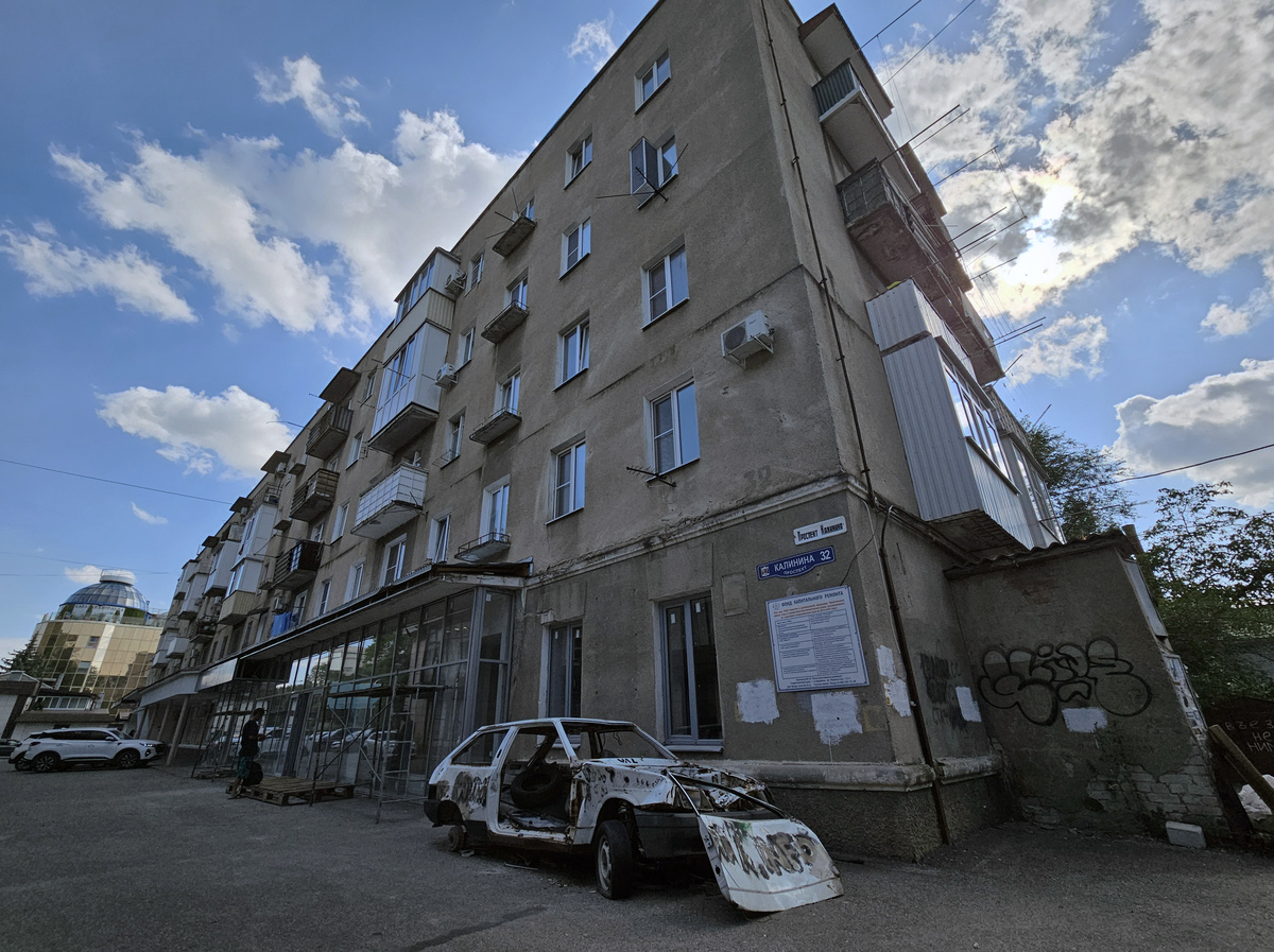 Пятигорск, Проспект Калинина, 32