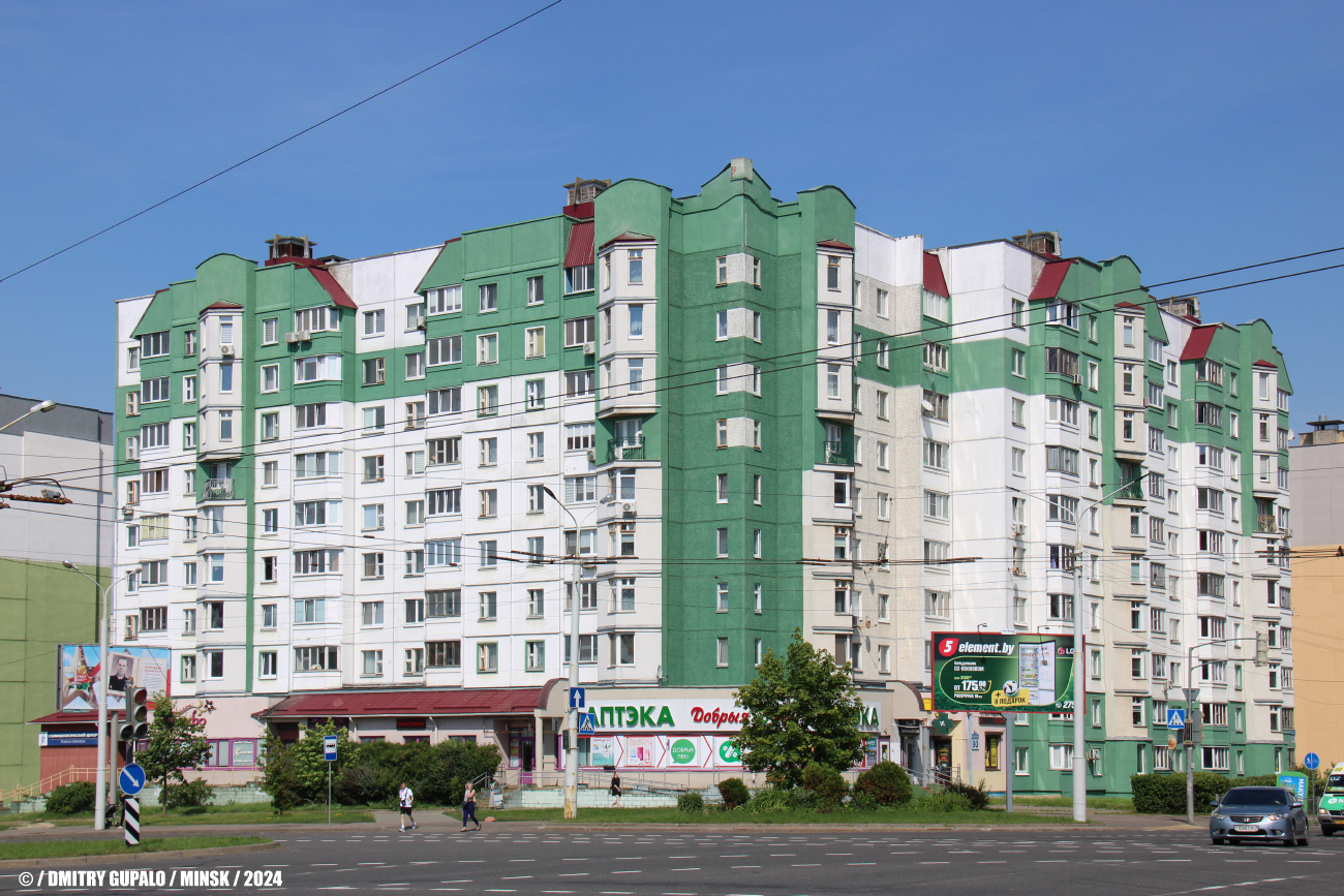 Минск, Улица Матусевича, 90