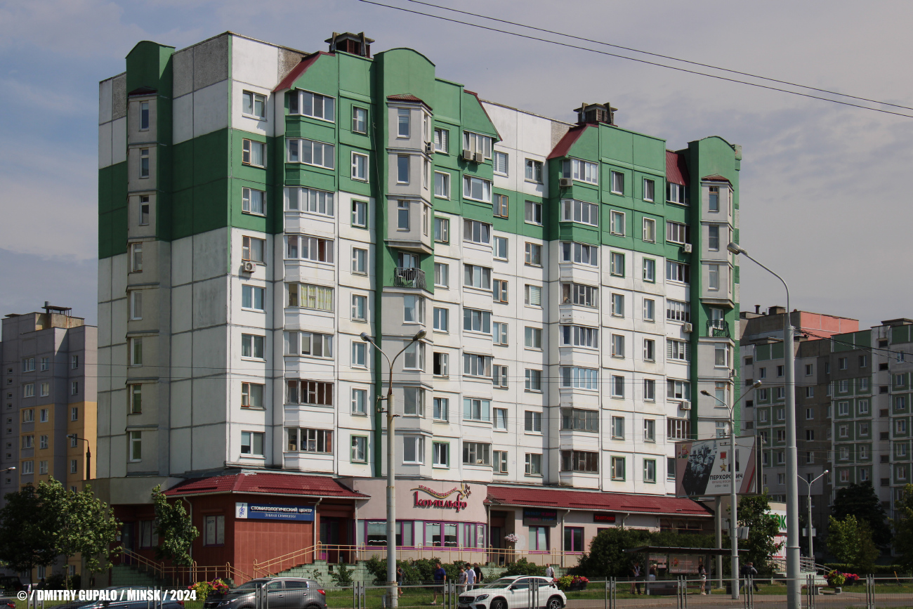 Минск, Улица Матусевича, 90