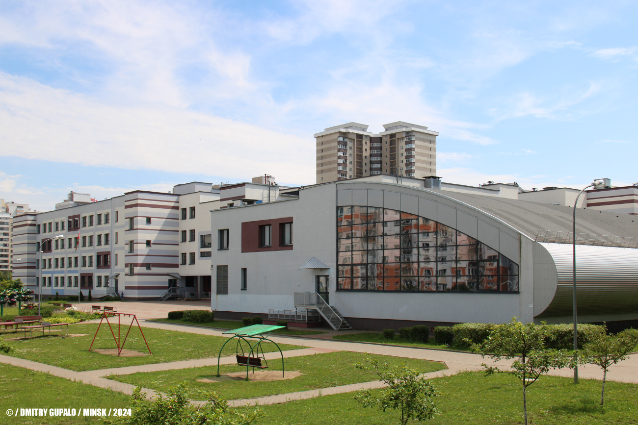 Минск, Улица Алеся Гаруна, 5; Улица Алеся Гаруна, 5