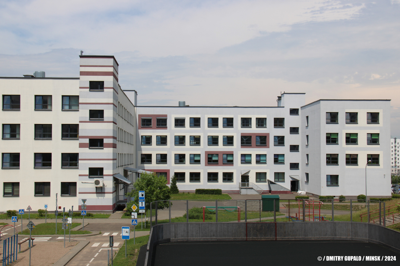 Мінск, Улица Алеся Гаруна, 5