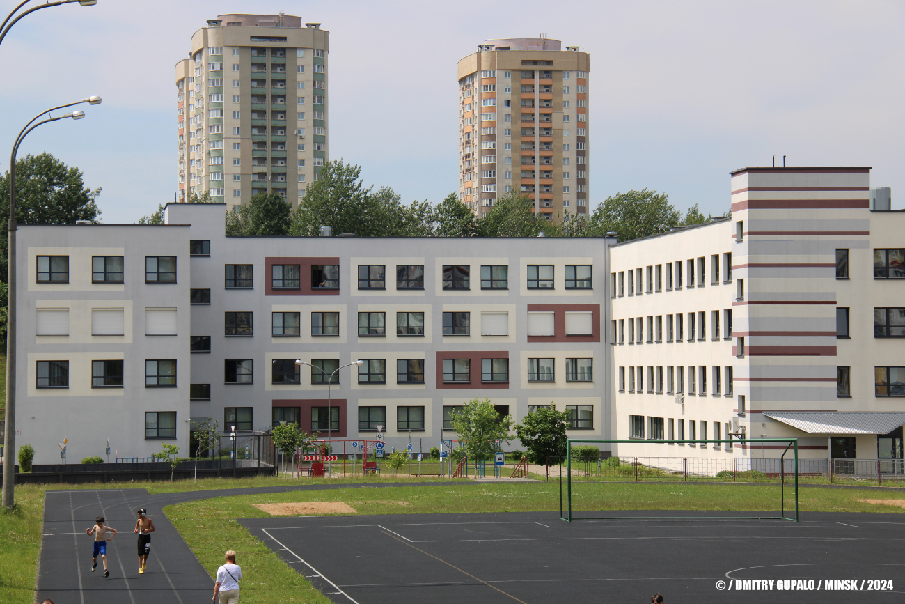 Минск, Улица Алеся Гаруна, 5