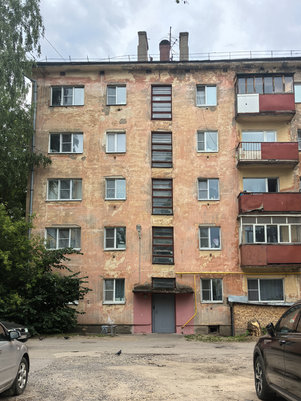 Wołogda, Улица Горького, 160 / Машиностроительная улица, 15